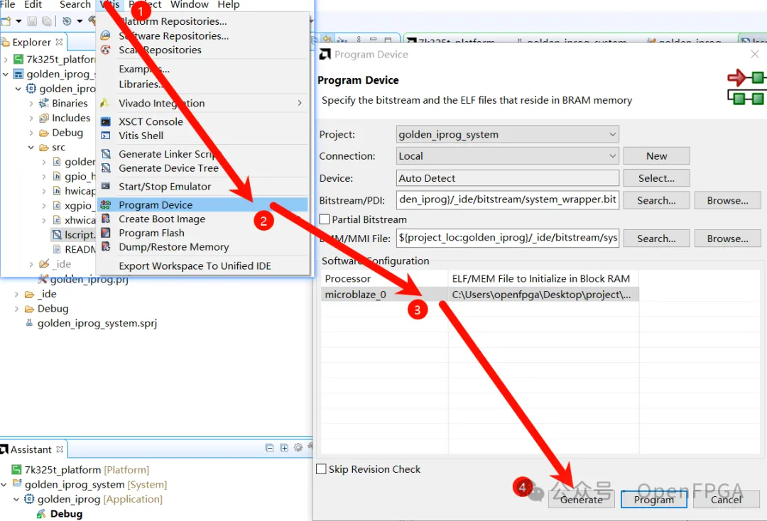 1732586540335705.png 3.png