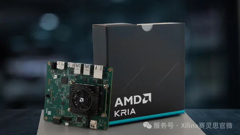 1752629737981090.png Kria 入门套件.png