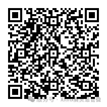 1753240860872669.png 二维码.png