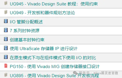 1760083192488283.png 简介.png