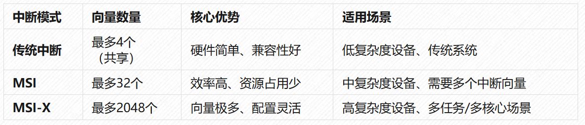 1764299637679690.jpg 16.JPG