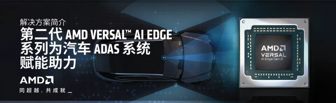 1774595024662701.png AMD VERSAL™ AI EDGE.png