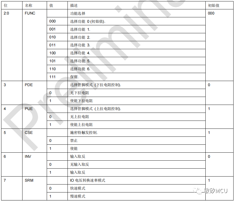 1669788320665197.png 1.png