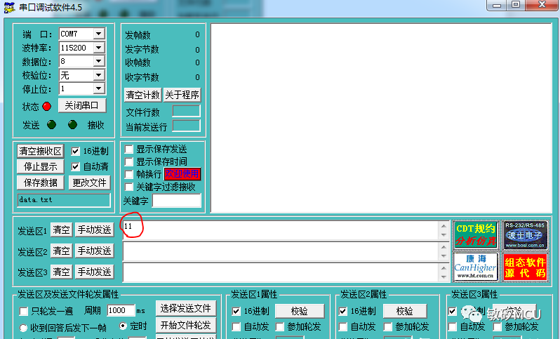 1670484272504045.png 12.png