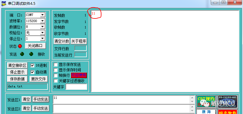 1670484276723962.png 13.png