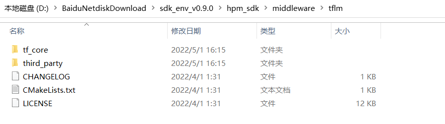 1672148309904573.png 1.png