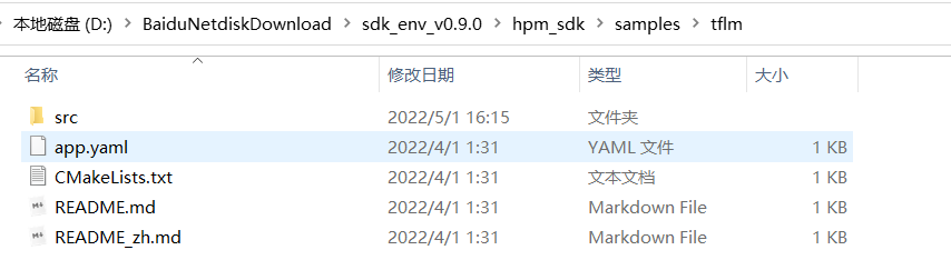 1672148317681688.png 2.png