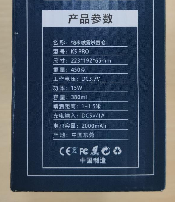 1673228518899341.png 2.png