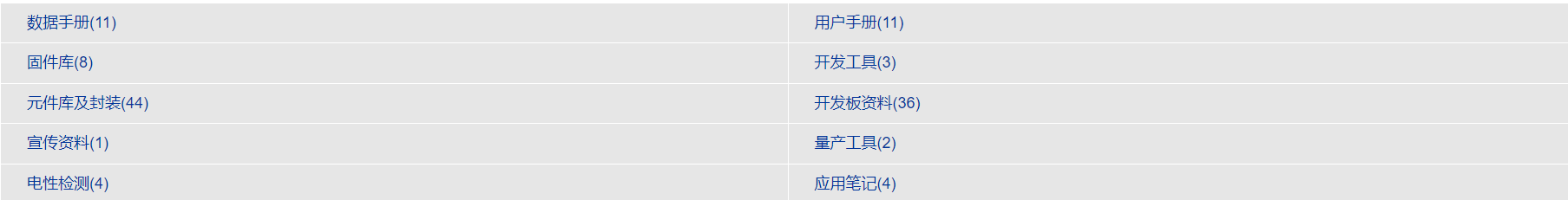 1678410983852866.png 2.png