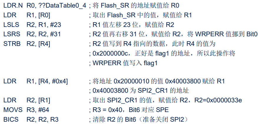 1691976209905504.png 9.png