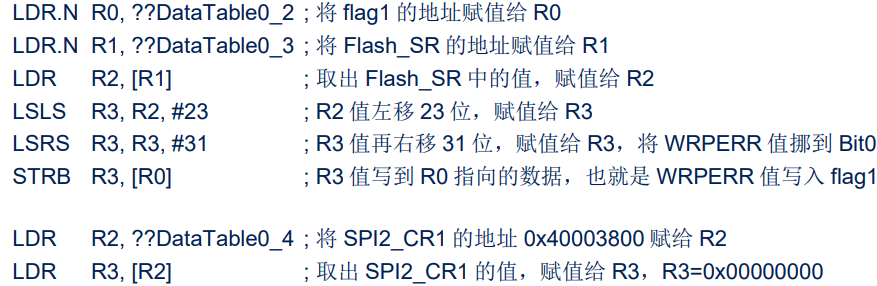 1691976239768514.png 12.png