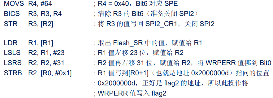 1691976244466876.png 13.png