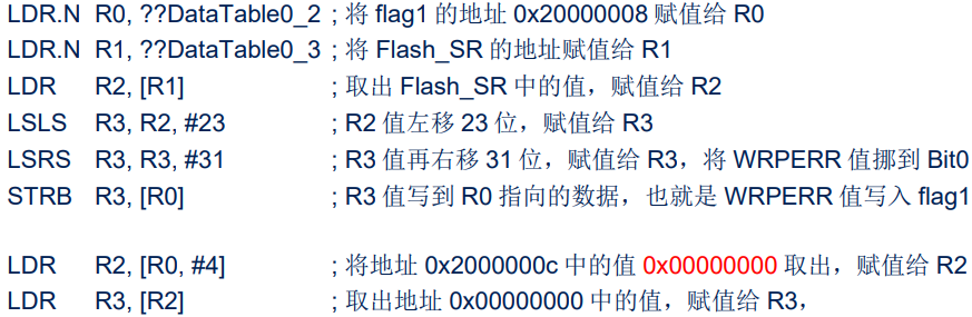 1691976291384426.png 15.png