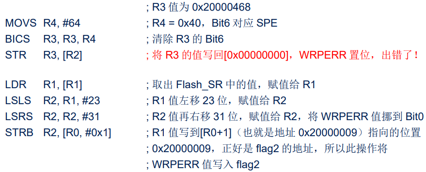 1691976304485564.png 16.png