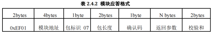 1692930003166361.png 7.png