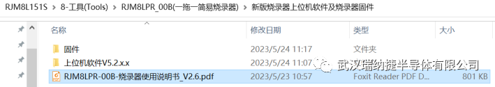1701913802141887.png 4.png