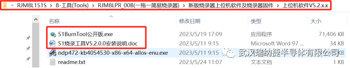 1701913816157370.png 5.png