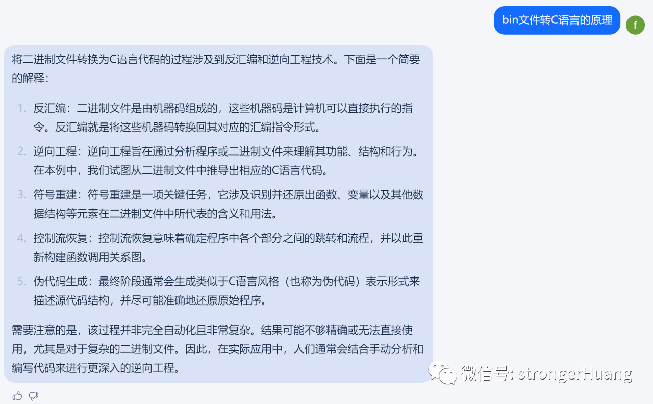 1714028970813177.png 3.png