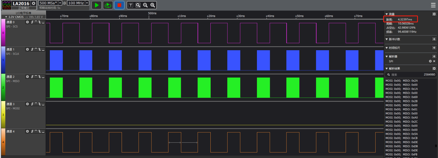 1714099792195083.png 9.png