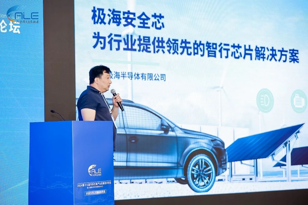 1719795843301656.jpg 1719795843301656.jpg