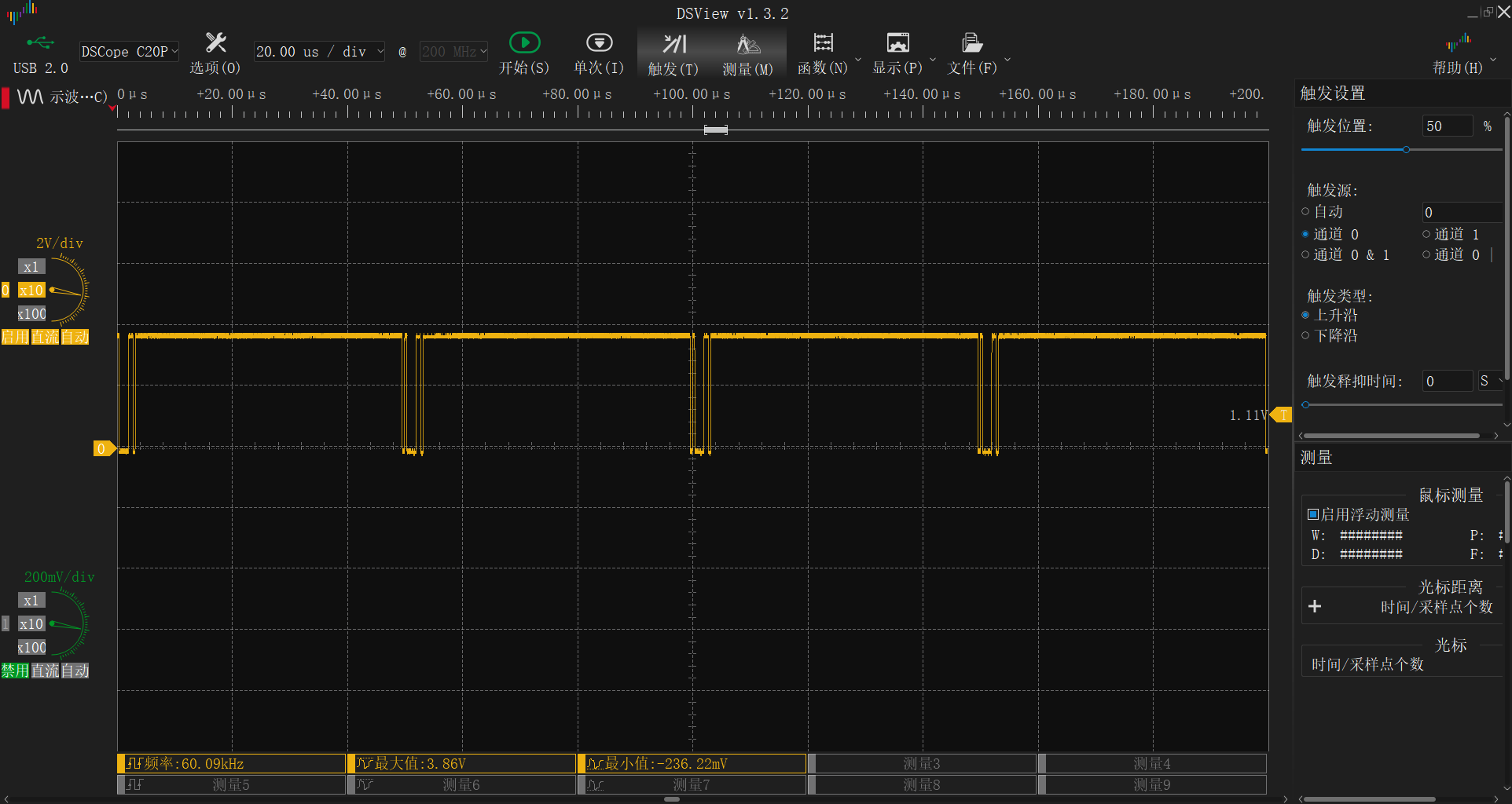 1721182221963828.png 4.png