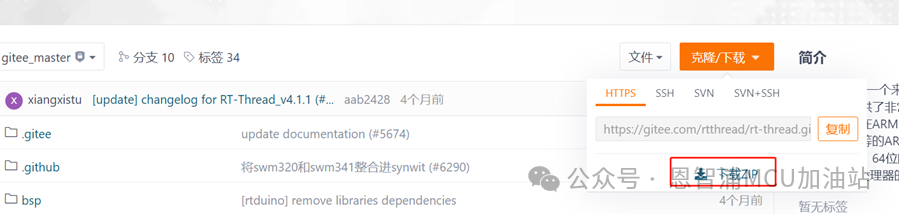 1728523744236896.png 4.png