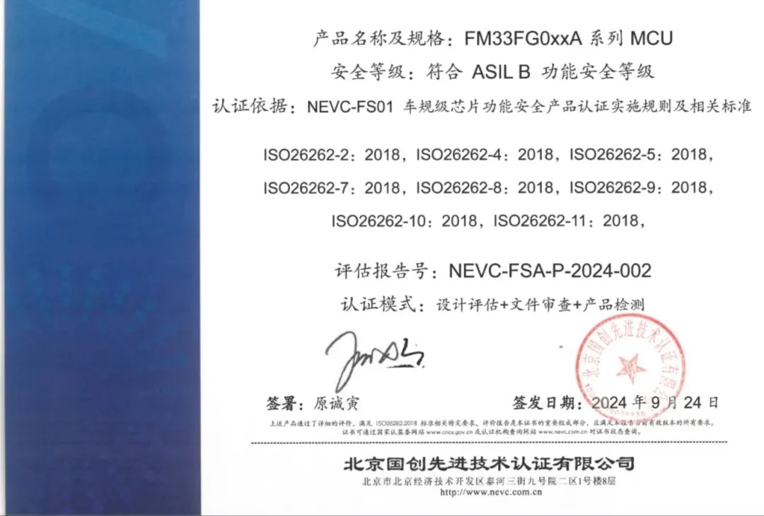1730944128733711.jpg 1730944128733711.jpg