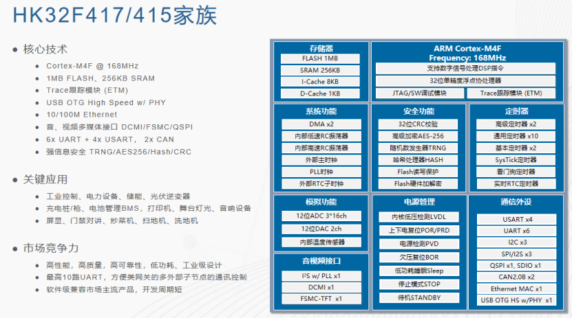 1747726996587793.png 2.png