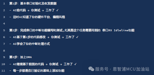 1764743040380581.png 15.png