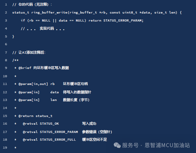 1764743264838291.png 33.png