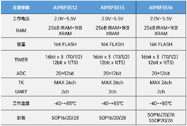 8.png