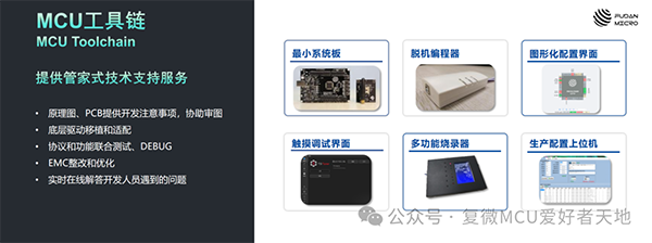 1772781425720983.png 3.png