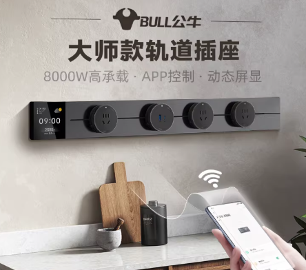 1773223732901120.png 1.png