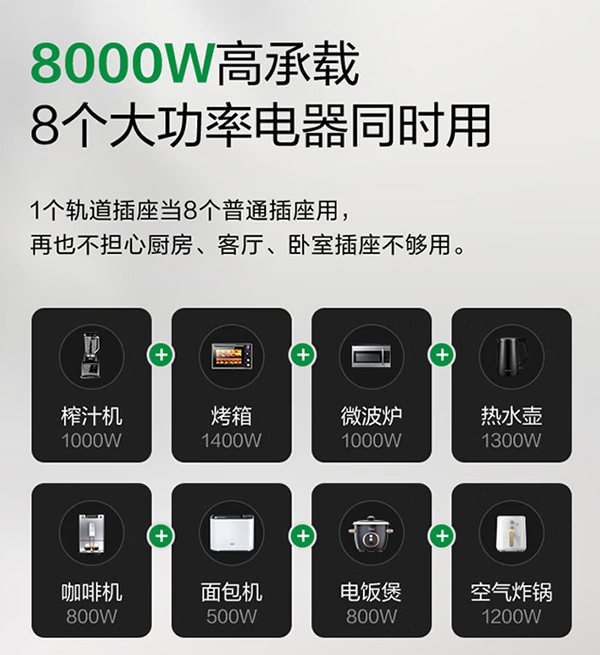 1773223763906879.png 4.png