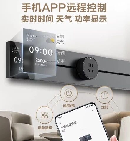 1773223774266268.jpg 5.jpg