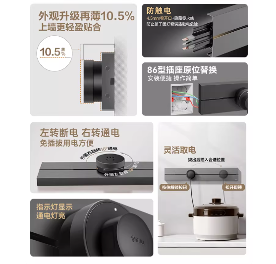 1773223797720569.png 7.png