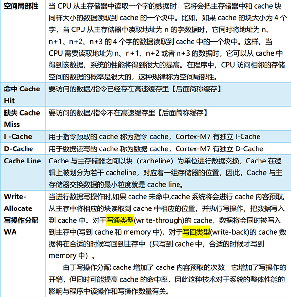 1773278990452637.png 2.png