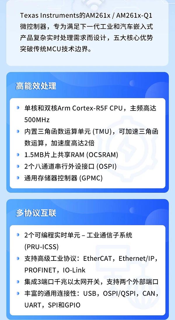 1773906087914660.jpg 7.jpg