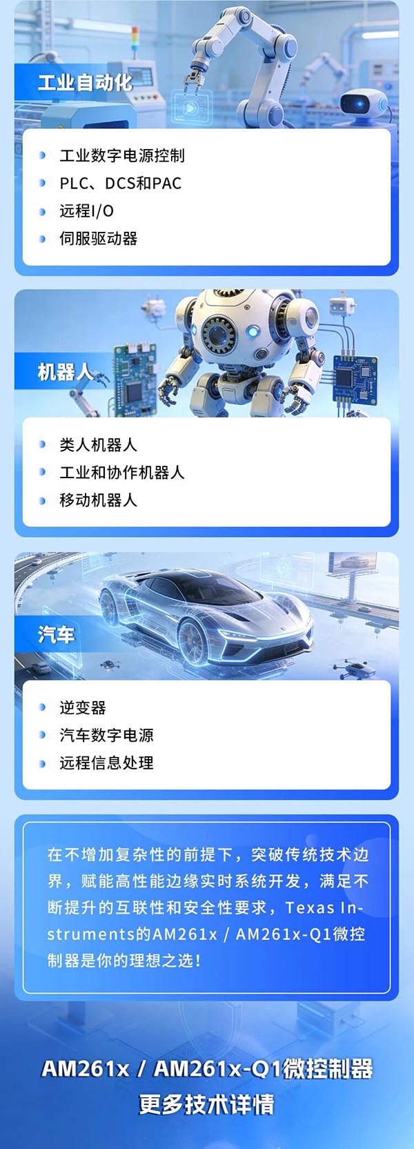 1773906165228292.jpg 11.jpg