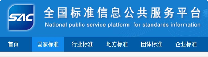 1774316186274727.png 1.png