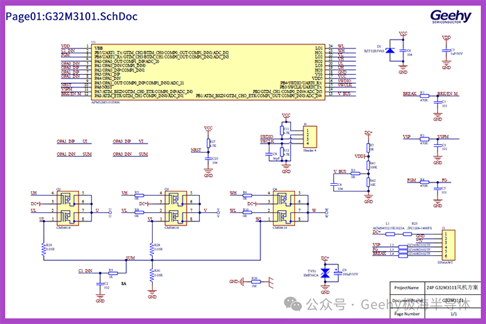 1774342589972908.png 6.png