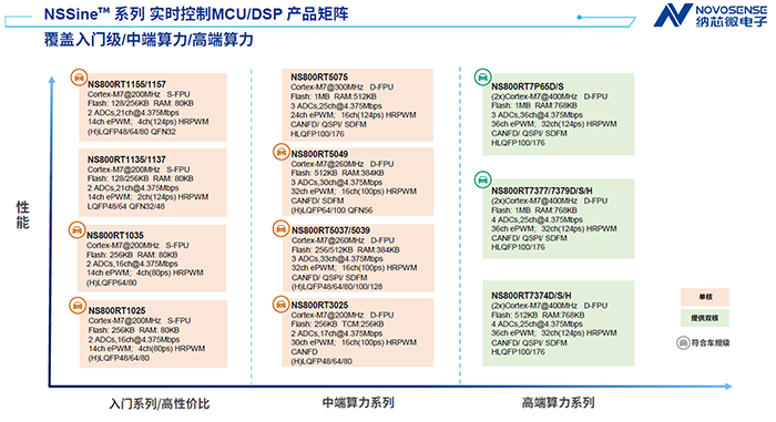 1775092381420131.png 2.png