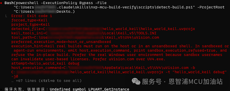 1775631033940271.png 2.png