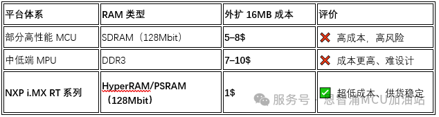 1775814044533700.png 3.png