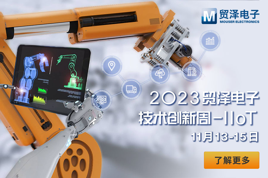 mouser-llotroadshow-pr-900x600-sc.jpg