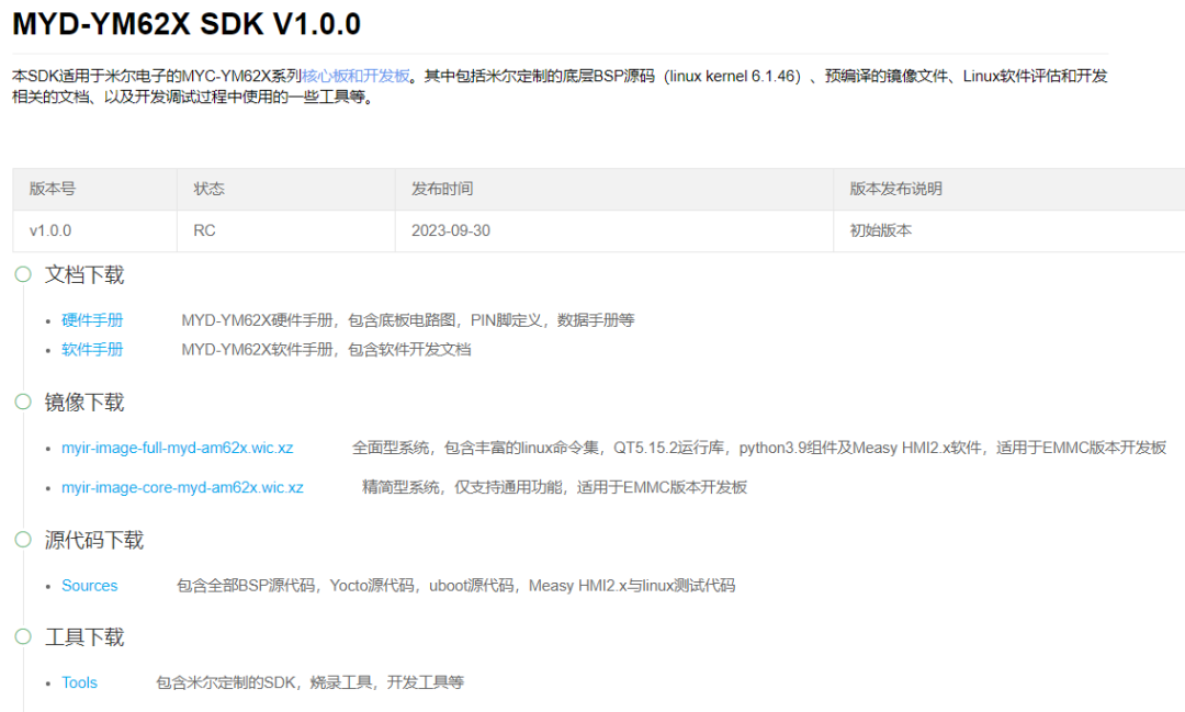 1702006760241770.png 9.png