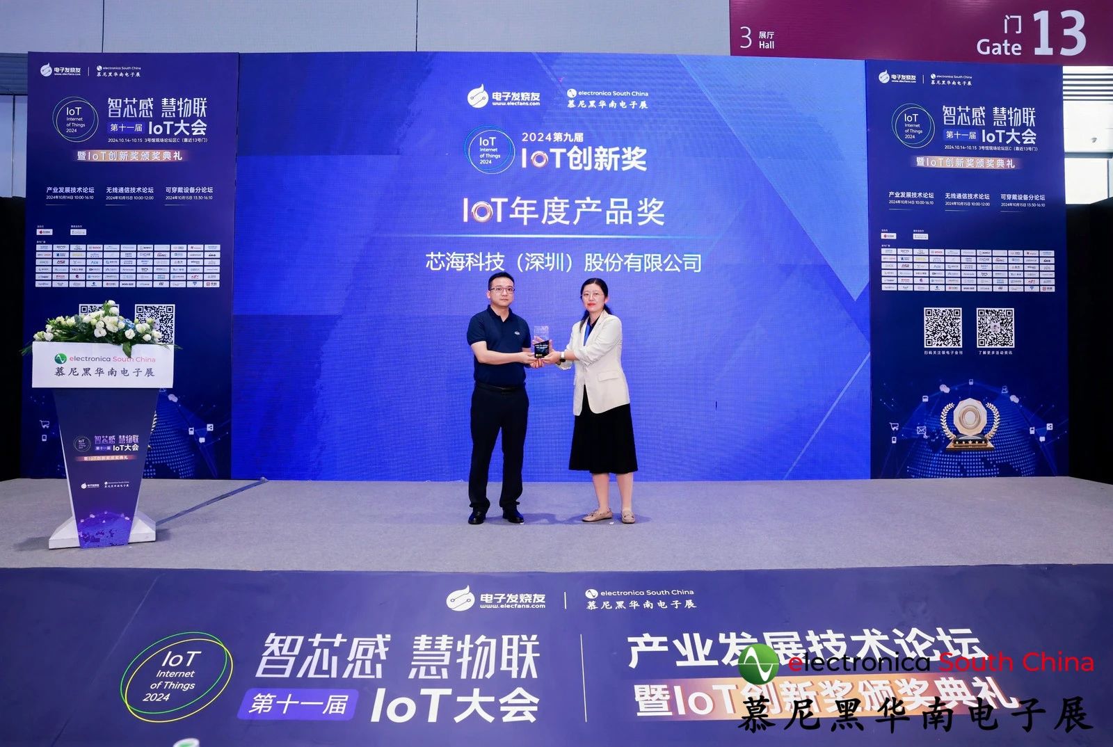 1729132094816083.jpg 2.jpg