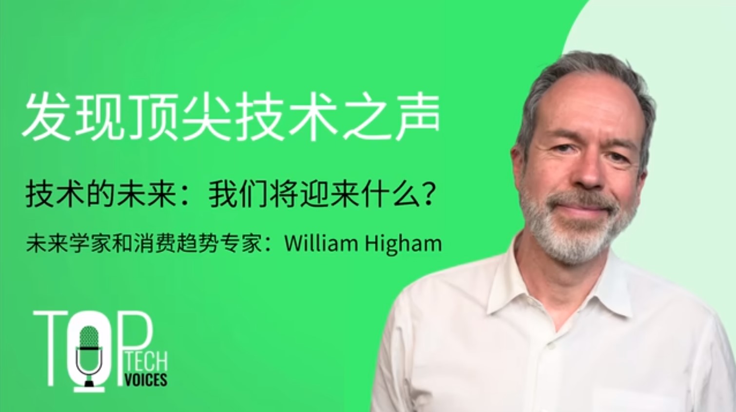 新闻配图.jpg