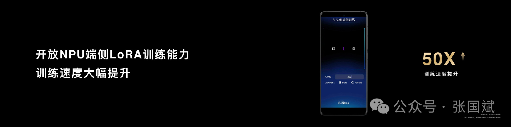 1744343586773000.png 14.png