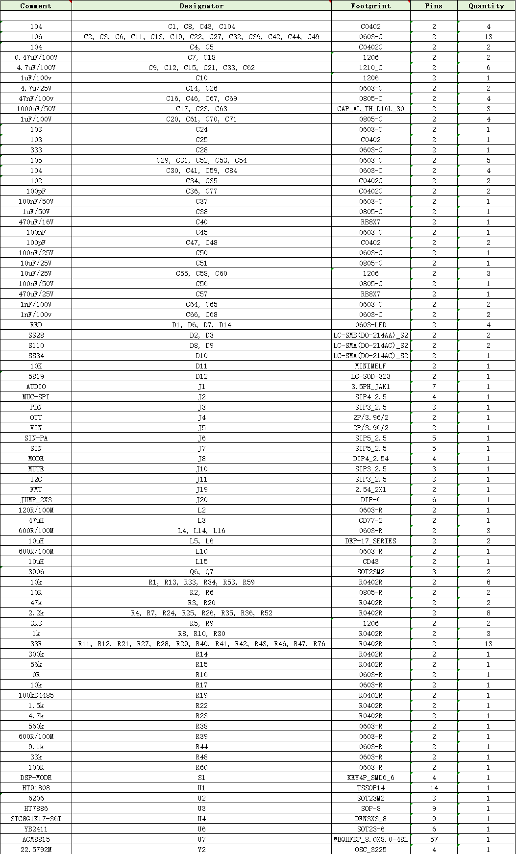 1760171169887589.png 7.png